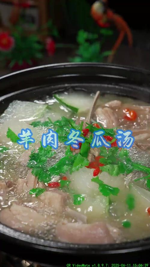 羊肉冬瓜汤怎么做？家常做法有哪些？-图2
