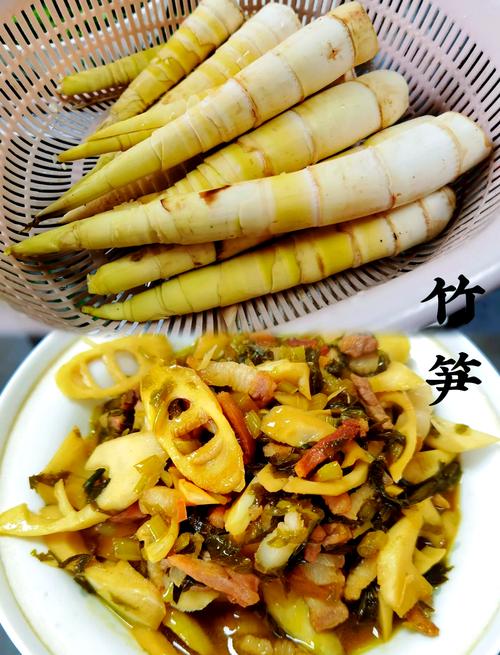 竹笋海鲜怎么做才好吃？-图3