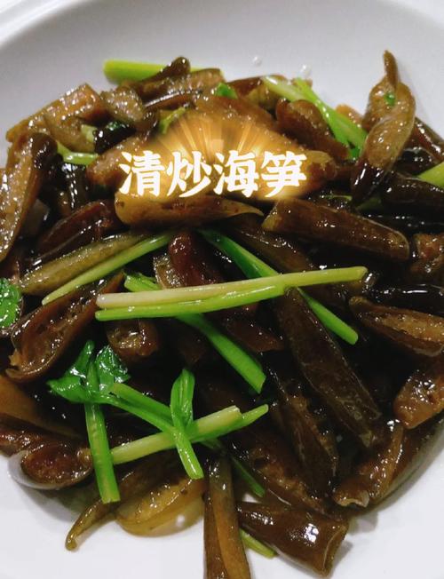 竹笋海鲜怎么做才好吃？-图2