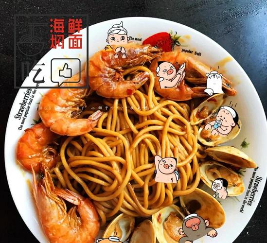 咖喱海鲜炒面怎么做？家常做法有哪些？-图1