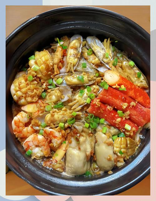 蒜蓉海鲜粉丝煲，关键窍门在哪？-图1