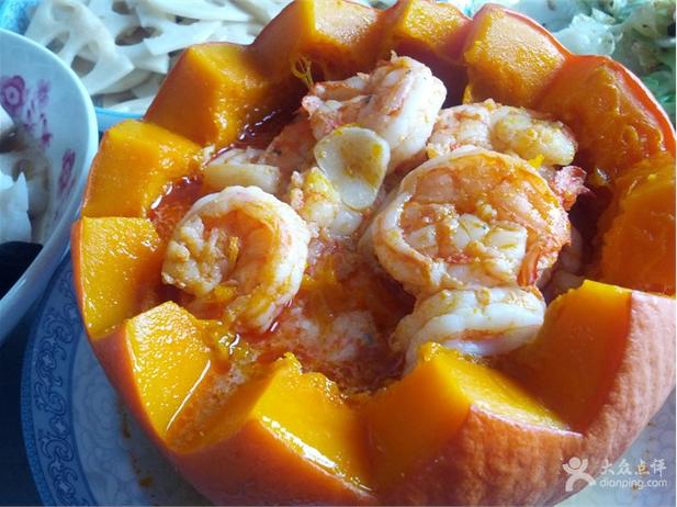 海鲜南瓜盅怎么做？图解步骤详解-图2