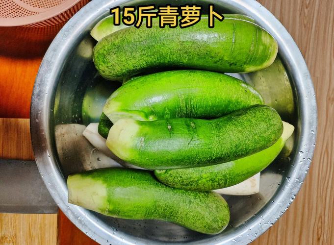 绿萝卜家常做法有哪些？-图1