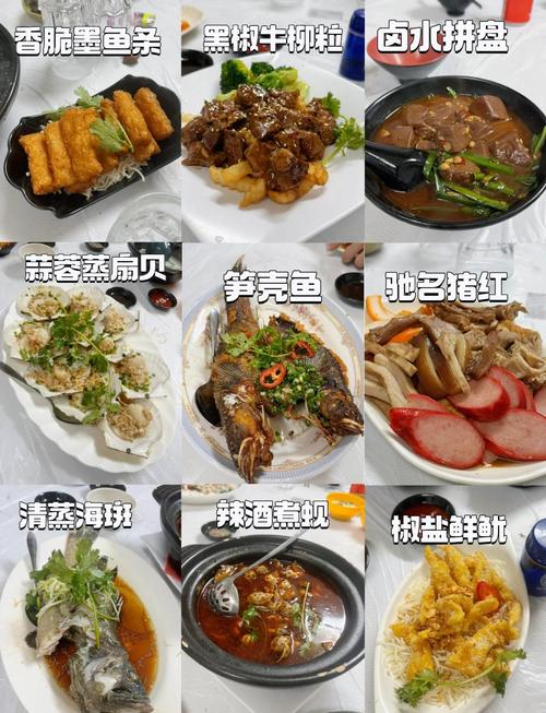 香港海鲜做法有哪些？-图1