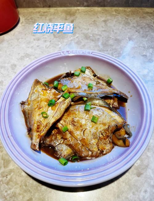 小平鱼家常做法有哪些？-图3