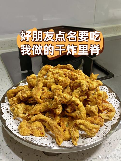 炸里脊肉怎样外酥里嫩不柴？-图3