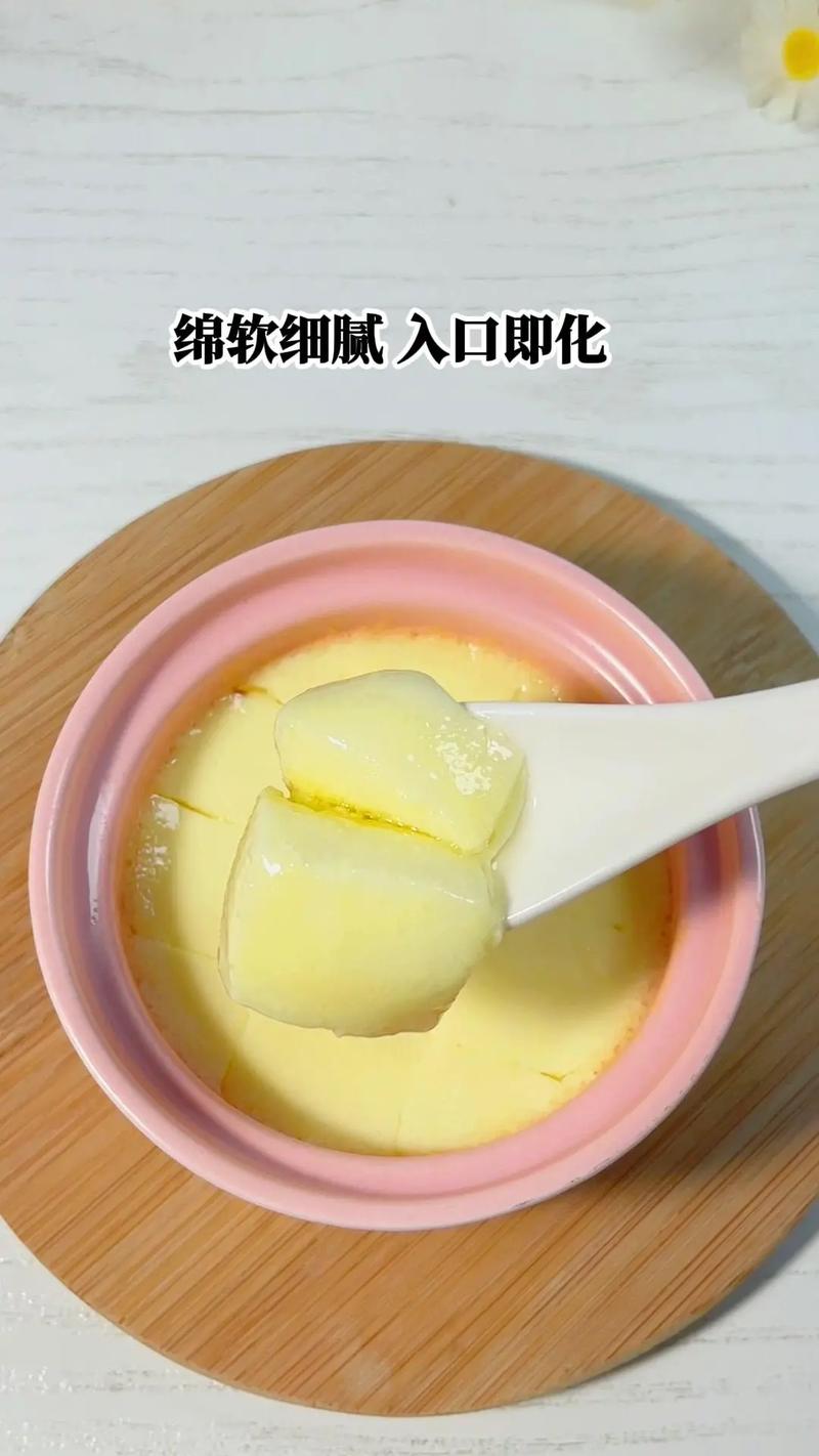 4个半月宝宝鸡蛋怎么吃才安全又营养？-图2