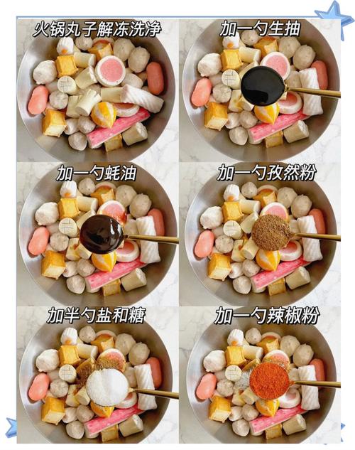 可乐海鲜丸子怎么做才好吃？-图1