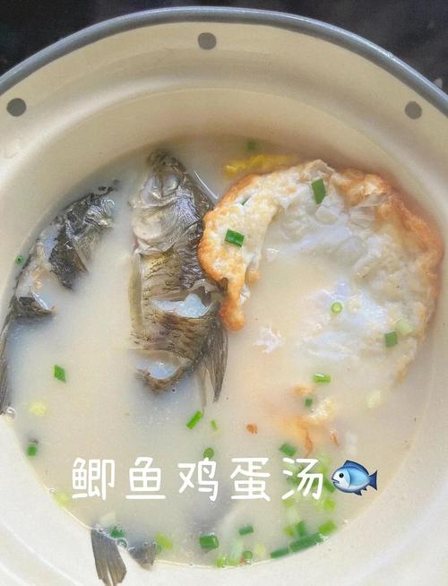 15个月宝宝鱼汤怎么做？-图1