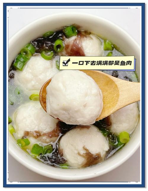 15个月宝宝鱼汤怎么做？-图3