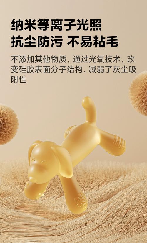 6个月宝宝能吃磨牙棒吗-图3