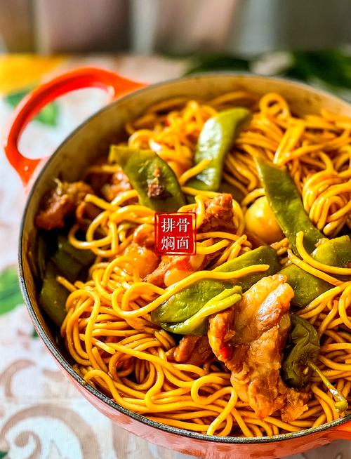 豆角肉焖面怎么做才入味？-图1