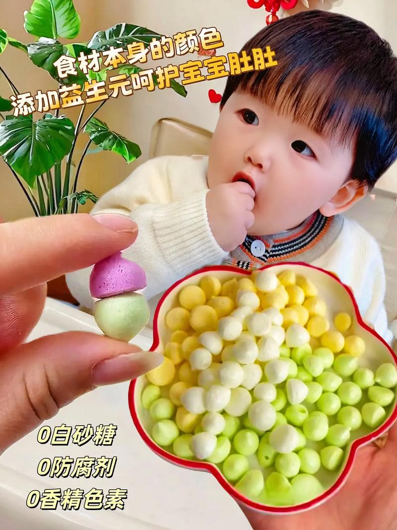 5月龄宝宝能吃溶溶豆吗？-图3