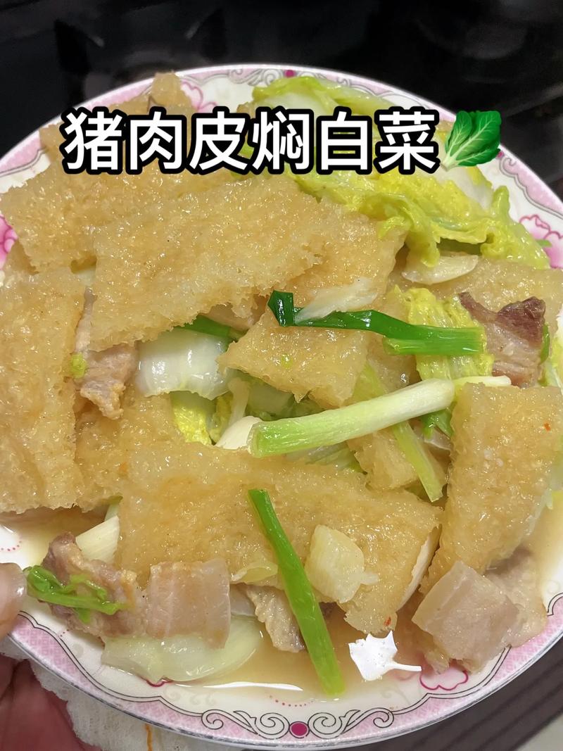 家常炒猪皮怎么做？家常做法有哪些？-图2