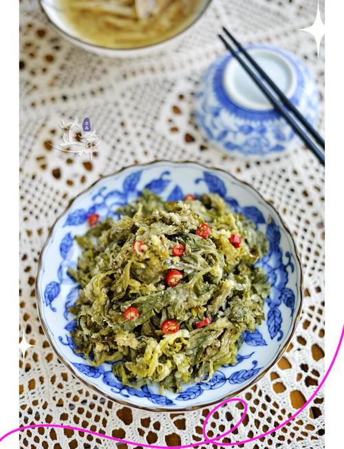 芹菜叶怎么做才好吃？家常做法有哪些？-图3