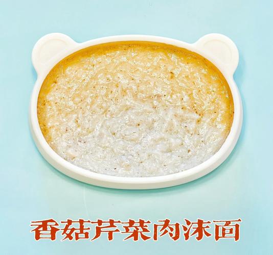 7月龄宝宝能吃芹菜辅食吗？怎么做才安全？-图1