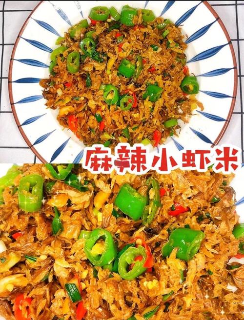 小米海鲜家常做法有哪些？-图2