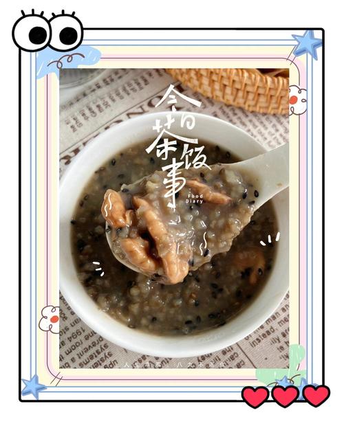 8月宝宝能吃核桃粥吗？-图3