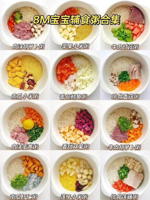 8月宝宝汤泡饭能吃吗？营养会流失吗？-图2