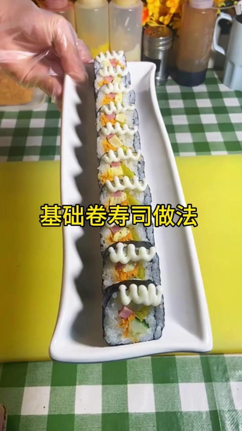 海鲜寿司做法大全带图解，怎么做？-图3
