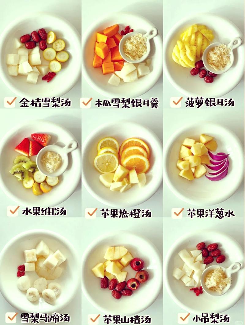 五个月宝宝辅食水果怎么加？-图1