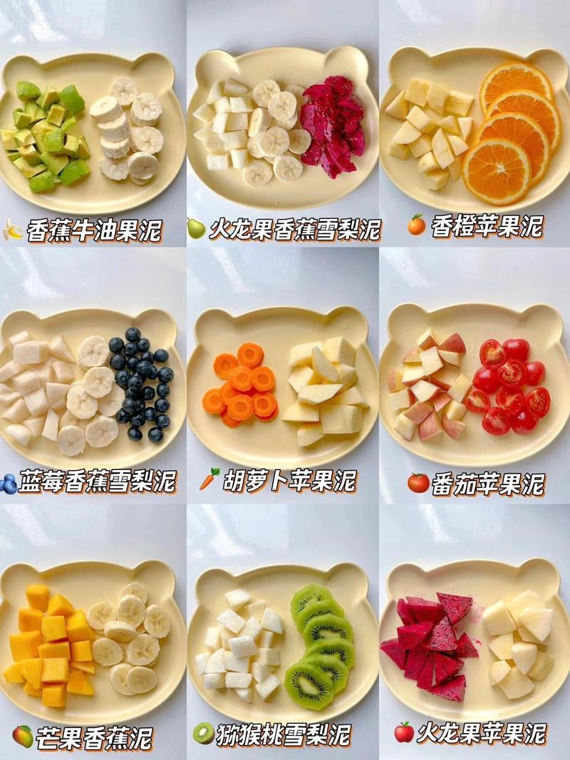 五个月宝宝辅食水果怎么加？-图3