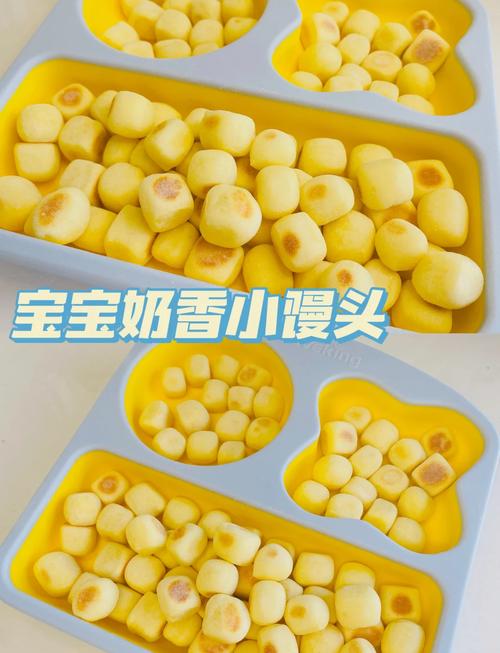 4月宝宝能吃小馒头吗？-图1