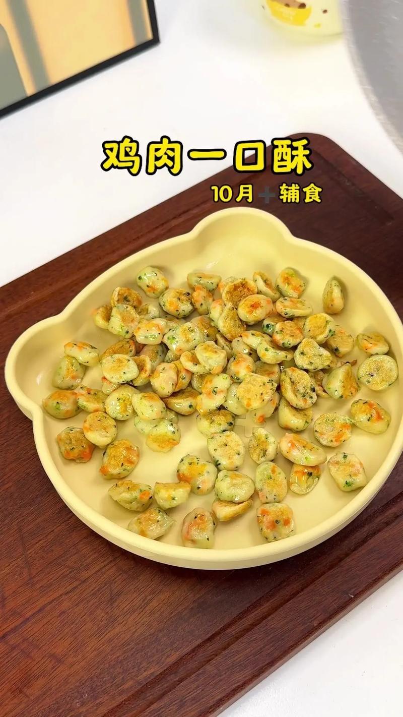 15个月宝宝吃肉怎么做好消化又营养？-图2