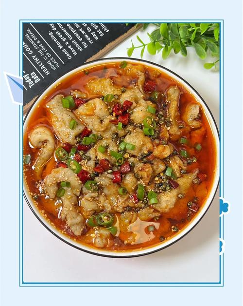 水煮鱼家常做法视频，步骤要点有哪些？-图3