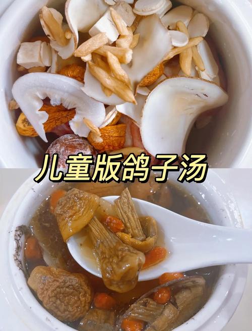 3岁宝宝能喝鸽子汤吗？需注意什么？-图1