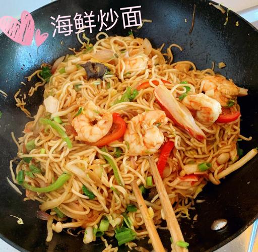 家庭海鲜炒面怎么做才够鲜？-图1
