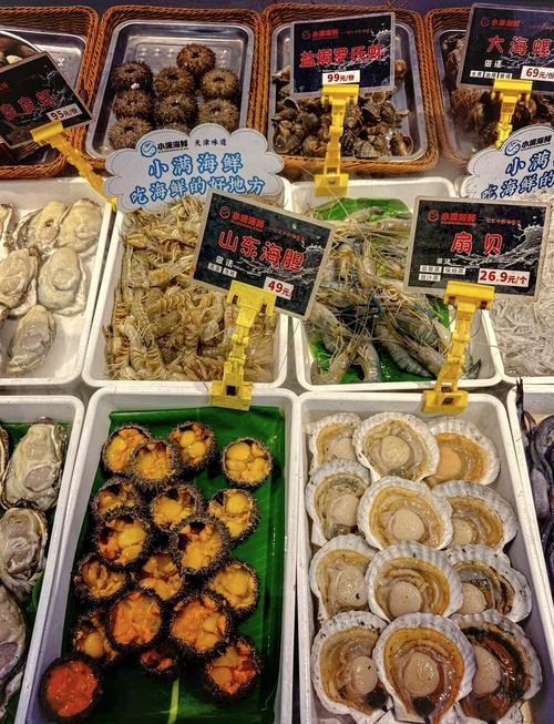 天津海鲜哪家好吃又便宜？-图1