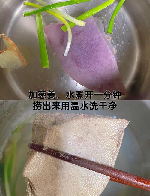 1岁宝宝猪肝怎么做好吃又安全？-图1