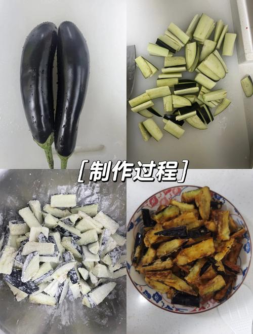 1岁宝宝茄子怎么吃才安全又营养？-图2