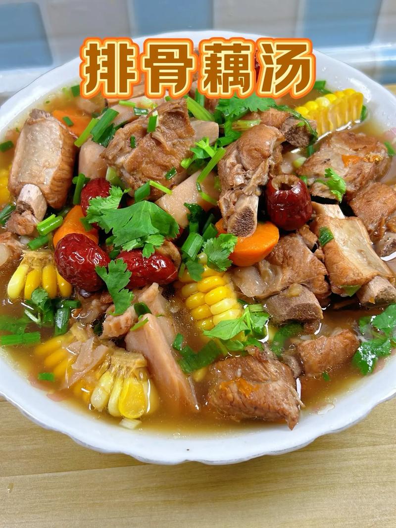 莲藕排骨汤的做法大全家常-图3