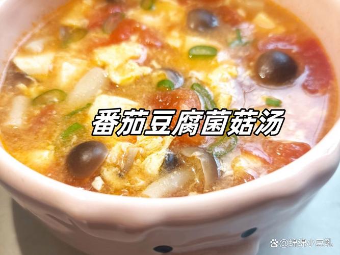 海鲜菇入汤，西红柿鸡蛋豆腐如何搭才鲜？-图1