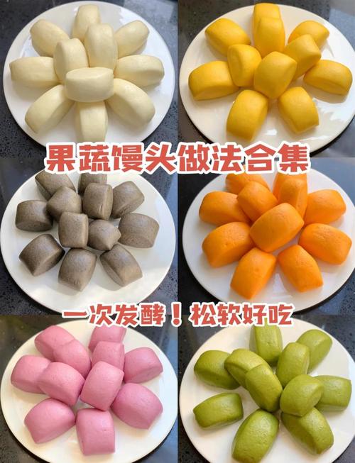 10个月宝宝馒头怎么做才软好消化?-图1 10个月宝宝馒头怎么做才软好消化?-图1