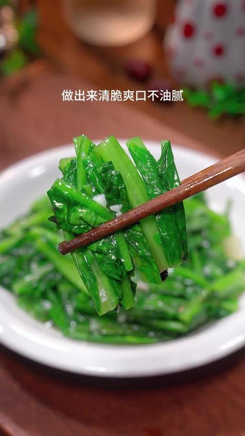 凉拌油麦菜的做法大全家常-图2