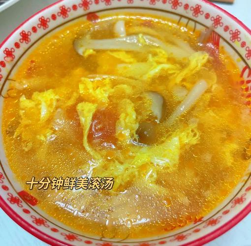 西红柿鸡蛋海鲜菇怎么做才鲜香？-图1