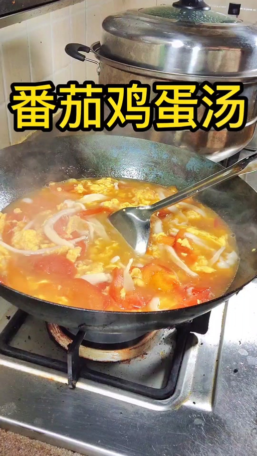 西红柿鸡蛋海鲜菇怎么做才鲜香？-图3