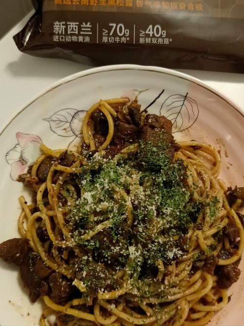 黑胡椒海鲜培根意面怎么做才好吃？-图2