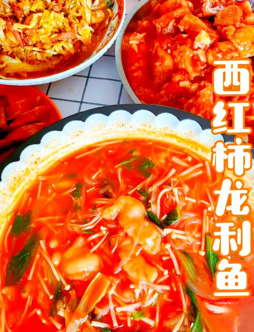 番茄龙利鱼的做法大全家常-图1