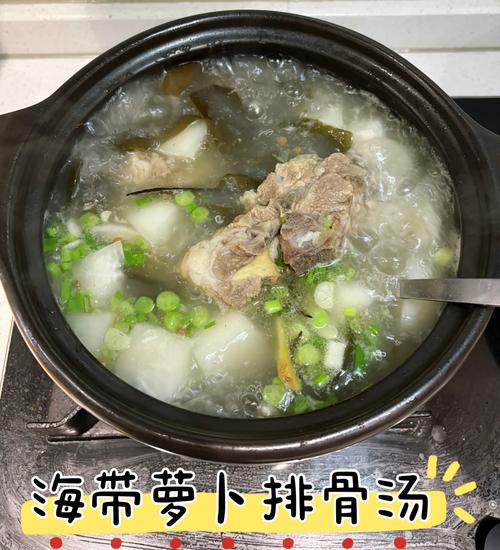 海带排骨汤怎么做？家常做法有哪些？-图1