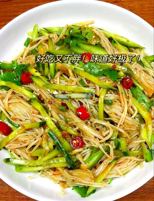 凉拌金针菇的做法大全家常-图2