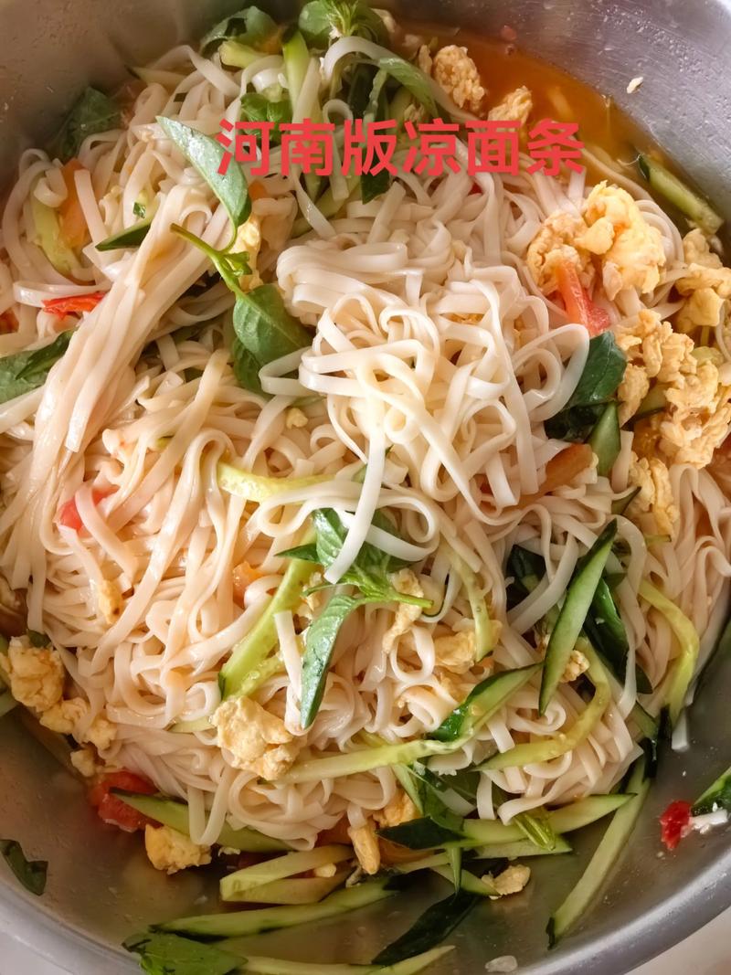 河南凉面条家常做法怎么做？-图1