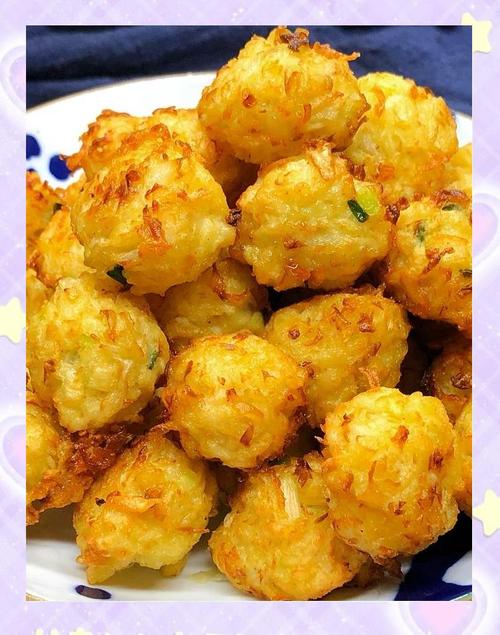 炸萝卜丸子的家常做法窍门-图2