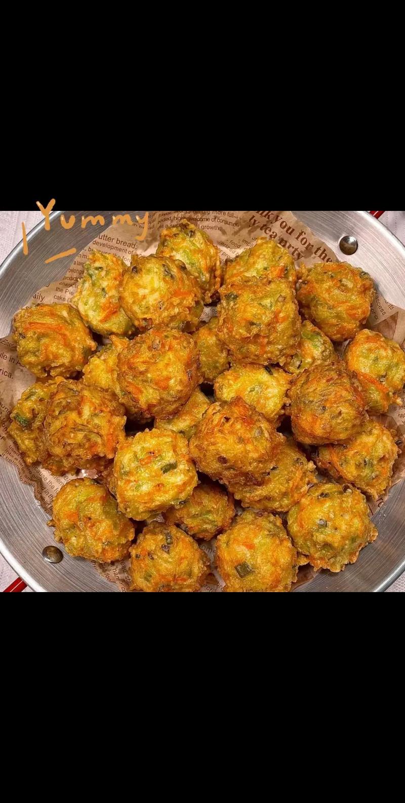 炸萝卜丸子的家常做法窍门-图3