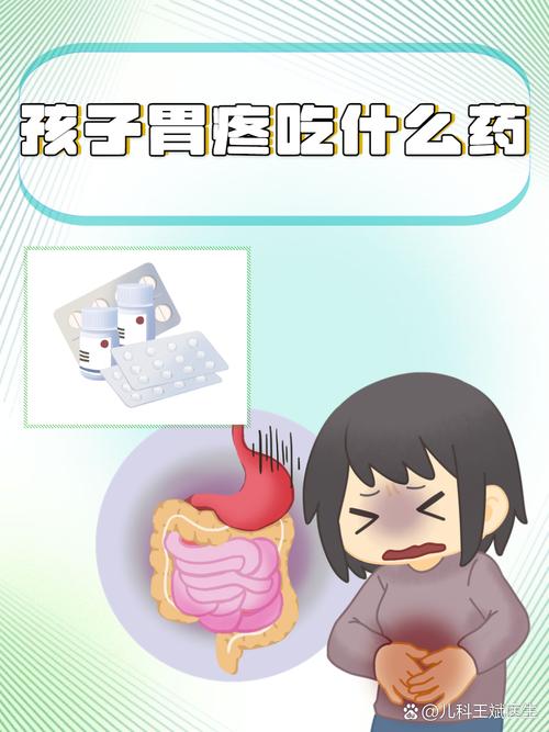 宝宝吃什么可以调理肠胃-图3