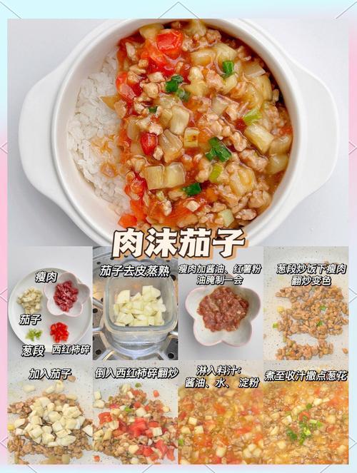 一岁4个月宝宝一天辅食怎么安排？-图1