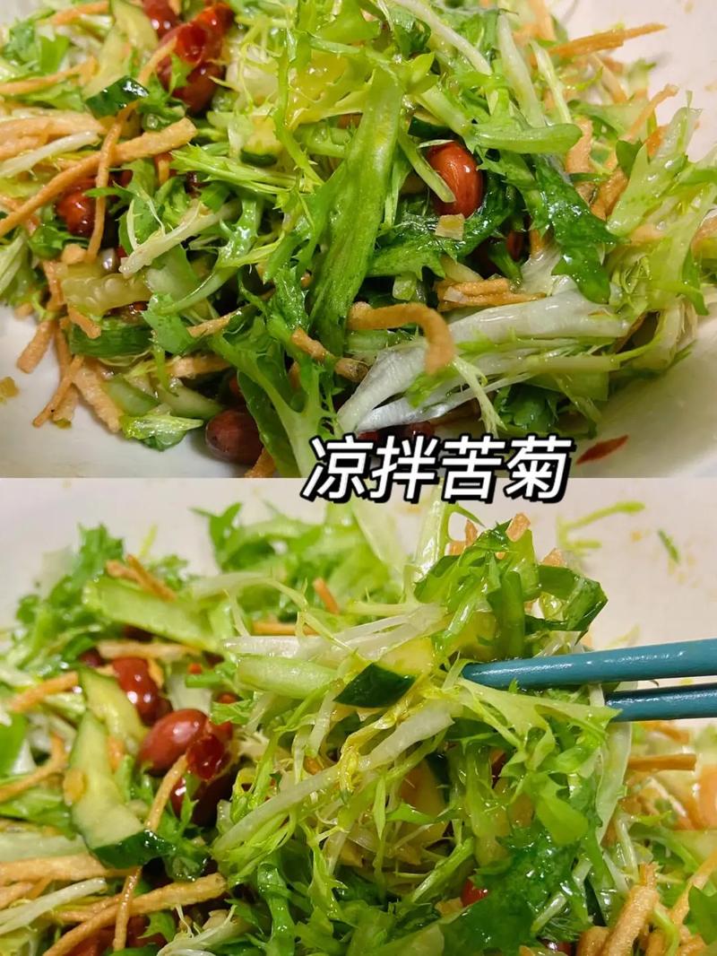 凉拌豆豉鱼苦菊的家常做法-图2